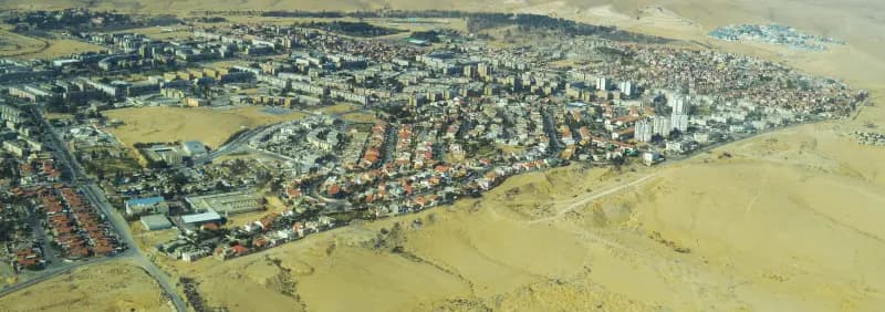 דימונה