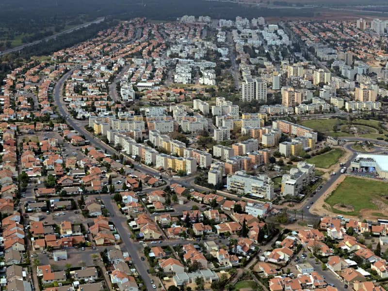 קריית גת