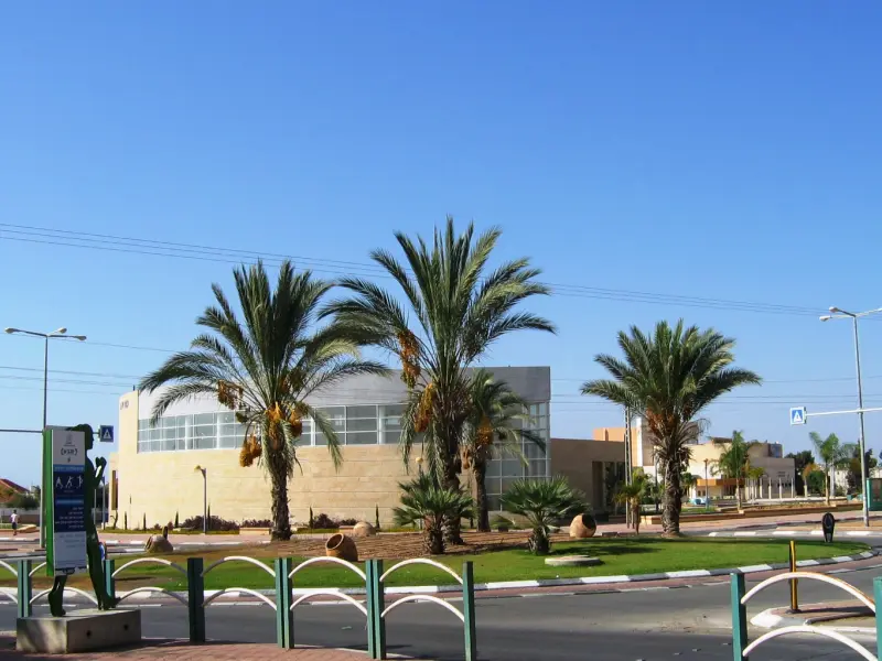 אופקים