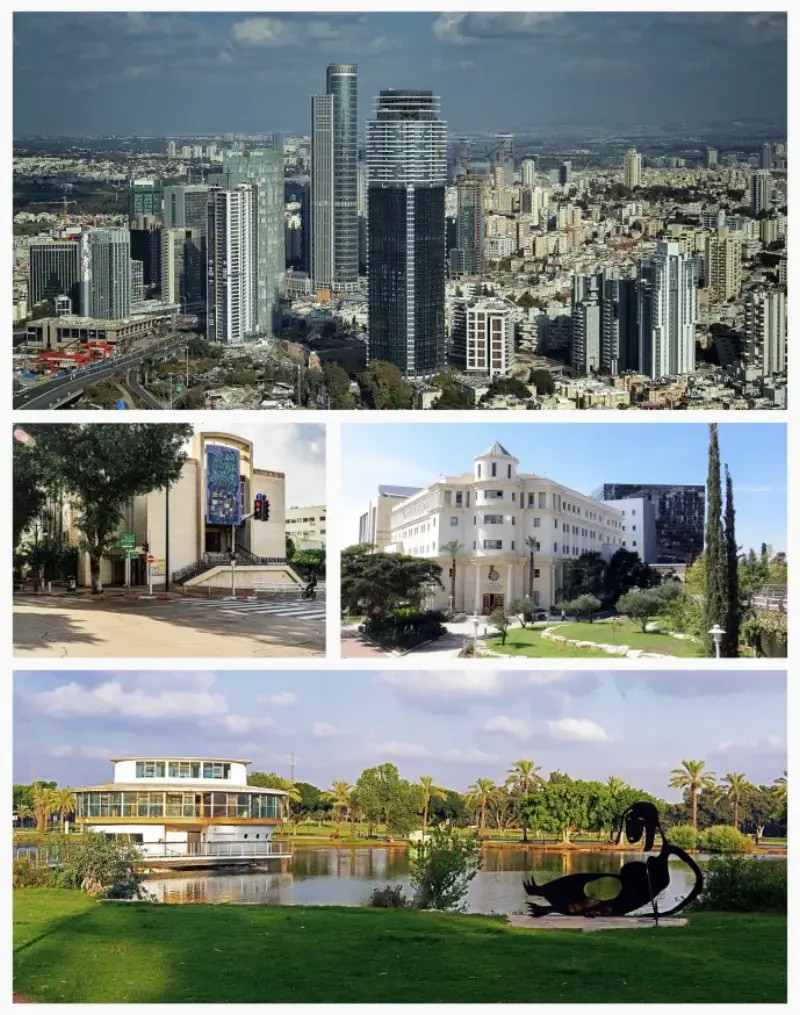רמת גן